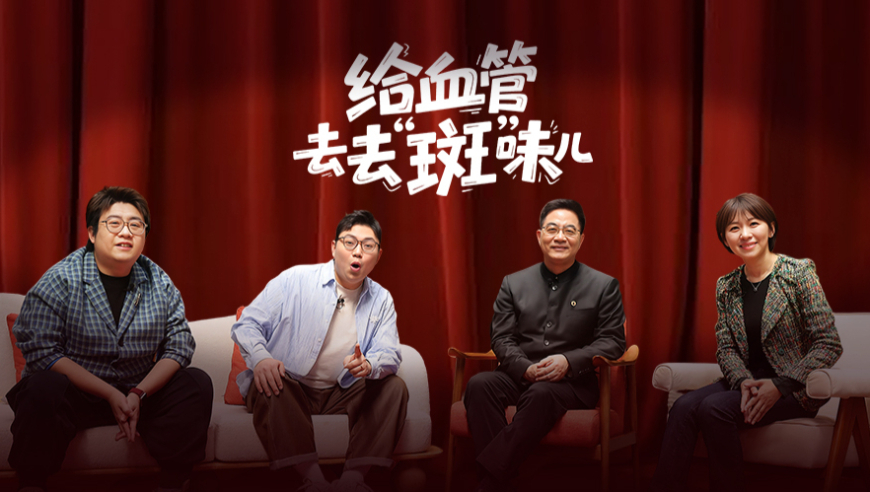 00后月薪3000每月买3克黄金,今期必出一码一肖是什么,确保成语解释落实的问题_开发版V4.41